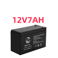 ราคา Monqiqi แบตเตอรี่ แบตเตอรี่แห้ง 12V 7AH 8AH 12AH 20AH ของแท้ใหม่เอี่ยม แบตเตอรี่เครื่องพ่นสารเคมี รถจักรยานไฟฟ้าหลายขนาด รถสามล้อ รถจักรยานยนต์ และสกู๊ตเตอร์ แหล่งจ่ายไฟ UPS (23555692360)
