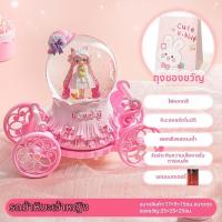 ราคา gumahus กล่องดนตรีคริสต์มาสทรงลูกแก้วคริสตัล (25462148122)