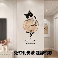 ราคา นาฬิกาแขวนแมวพร้อมลูกตุ้มหางแกว่ง นาฬิกาตกแต่งสำหรับสำนักงานครัวในร่ม (25588599427)