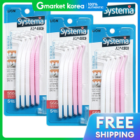 ราคา Systema แปรงซอกฟัน ขนาด SSS 5 ชิ้น x 3 แพ็ก (25135762808)