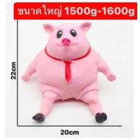 ราคา ขายร้อนของเล่น squishy กอริลลายืด ลิงยืด กอลิล่ายักษ์ยืด กอริลลาสกุชชี่ ของเล่นกอริลลา ของเล่นคลายเครียด กอริลลา ลิง (21579052173)