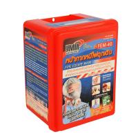 ราคา หน้ากากกันไฟ หน้ากากหนีไฟฉุกเฉิน FEM 40 ป้องกัน ก๊าซคาร์บอนมอนออกไซน์ CO ไฮโดรเจนไซยาไนด์ HCN ไฮโดรเจนคลอไรด์ HCL และหมอกควันพิษ (21624408838)