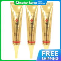 ราคา EKEL 3 ชิ้น Its Skin Dr Jart 24K Gold Eye Cream 40 มล (25287202312)