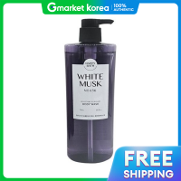 ราคา Happy bath แฮปปิบาส มอยสเจอร์ น้ำหอม ครีมอาบน้ำ ไวท์ มัสก์ 760 ก WC3E8E2 (25328097901)