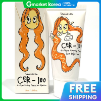 ราคา Elizavecca คอลลาเจน โค้ทติ้ง โปรตีน ION ดิจิตอล ไอออนอินเจคชั่น แฮร์ ทรีทเมนท์ 50 มล (25270172434)