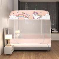 ราคา มุ้ง มุ้งกันยุง มุ้งเต้นท์ มุ้งกันยุง4ฟุต 5ฟุต 6ฟุต 6 6ฟุต กันแมลง ยุงกันแมลง มุ้งพกพา พับเก็บได้ (23128476046)