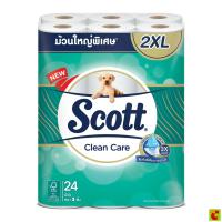 ราคา สก็อตต์ คลีนแคร์ กระดาษชำระ ม้วนใหญ่พิเศษ 2XL แพ็ค 24 (24561168575)