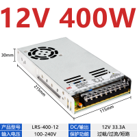 ราคา อุปกรณ์ไฟฟ้า แหล่งกำเนิดไฟฟ้าแบบดิจิตอลบางเฉียบ 220 โวลต์ 12V 24V 50W 75W 100W 250W 350W 400W สำหรับเครื่องกำเนิดไฟฟ้าแบบมีสายไฟฟ้า (24100291823)