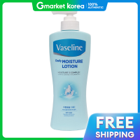 ราคา Vaseline วาเซリン โลชั่น เด일ลี่มอยส์เจอร์ 450มล (25352211356)
