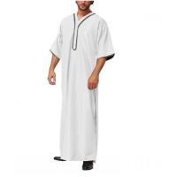 ราคา Hanlu เสื้อยืดเสื้อยืดชนเผ่ายาวแบบดั้งเดิมเสื้อคลุมหลวมผู้ชาย (24195501234)