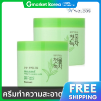 ราคา Fruit Country Fresh Cleansing Cream 300g X2 ชิ้น ชาเขียวหมัก (25287078653)