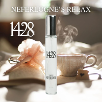 ราคา DAILYPAL NEFERLOGNE Perfume 10ml (24396444843)