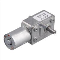 ราคา JGY370 DC Motor 12V 30RPM Reduce Speed Motor with High Torque Turbo Worm Geared (25586550814)