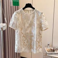 ราคา AIYITI เสื้อเบลส์ลูกไม้สำหรับคนอวบ (25060123023)