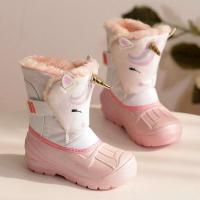 ราคา รองเท้าบูทกันหนาวแบบหนาสำหรับเด็กผู้ชายและเด็กผู้หญิง ฤดูหนาว สไตล์ใหม่ รองเท้าบูทกันน้ำ รองเท้าบูทกันลื่น รองเท้าบูทกันฝน รองเท้าบูทกันหิมะ รองเท้าบูทกันหนาว (9479689839)