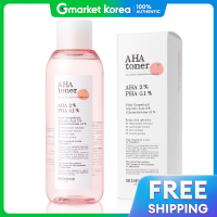ราคา SkinFood โทนเนอร์ สูตรเกรปฟรุตสีชมพู AHA 2 200ml (25117801654)
