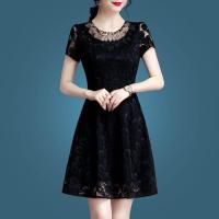 ราคา ชุดเดรสยาวปานกลางแขนสั้นผ้าลูกไม้สไตล์เกาหลีสำหรับผู้หญิงไซส์ใหญ่ ชุดเดรสทรงเอคอตั้งแขนสั้นลายดอกไม้ (23198314628)