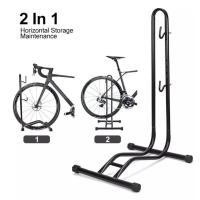 ราคา JSDFHW 2 IN1 ขาตั้งจักรยาน ชั้นวาง ล้อจักรยาน 20 29 นิ้ว จักรยานฟิกเกียร์ Bicycle Parking Rack Bike Stand (24404765861)