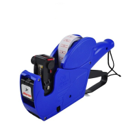 ราคา KTS เครื่องตีราคา H 979 คละสี เครื่องยิงราคา เครื่องติดป้ายราคา ตราม้า ออกแบบสำหรับการขายปลีก ง่ายและมีประสิทธิภาพ ปรับตำแหน่งการพิมพ์ได้ละเอียด ปลอดภัยในการเปลี่ยนหมึก (25266531613)