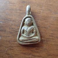 ราคา ลดราคา พระเครื่อง เครื่องราง พระหลวงพ่อเงิน เหรียญจอบเล็ก วัดบางคลาน เนื้อทองเหลือง (20056013196)