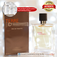 ราคา น้ำหอมแท้แบ่งขาย Terre D Eau de Toilette (25307983500)