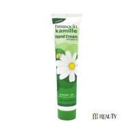 ราคา Herbacin Kamilleครีมทามือ75Ml (4275968328)
