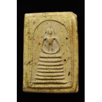 ราคา พระสมเด็จ วัดเกษไชโย พิมพ์ 7 ชั้น สภาพสวยเดิม (17445456434)