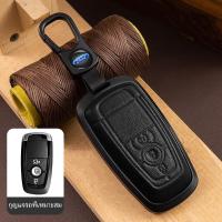 ราคา ปลอกกุญแจรถยนต์ Ford Ranger Raptor Ranger Wildtrak Ranger Sprot Everest เคสกุญแจ (22801637355)