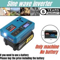 ราคา หม้อแปลงไฟ DC 18V ถึง 220V หม้อแปลงไฟแบบชาร์จเร็ว หม้อแปลงไฟรถยนต์ หม้อแปลงไฟในรถยนต์ หม้อแปลงไฟแบตเตอรี่ หม้อแปลงไฟรถยนต์ Makita (25348460953)