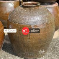 ราคา ไห ไหปลาร้า ไหดองเหล้า ไหดอง ปากแคบ มี 3 ขนาด 30ลิตร 16 ลิตร และ 8 ลิตร เหมาะสำหรับใส่ของหมักดอง ของแห้ง (22820704696)