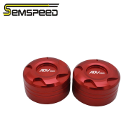 ราคา ฝาครอบตัวปรับชิว ADV150 ADV160 SEMSPEED งาน CNC ตั้งชิวแต่ง ADV (8289605910)