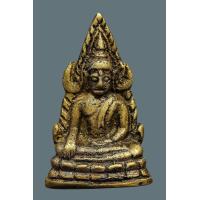 ราคา หลวงพ่อชินราช ก้นตอกโค๊ต สภาพสวยเดิม เนื้อทองเหลือง หายากมากๆ (21470376831)