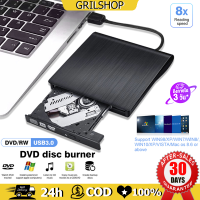ราคา USB2 0 เครื่องเล่น cd เครื่องเล่นแผ่น DVD Writer External ความเร็ว อ่านเขียน CD DVD RW ไดรฟ์ดีวีดี External DVD ไดรฟ์DVD ROM ดีวีดี พกพา External CD DVD Burner (19508619045)