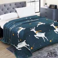 ราคา ผ้าห่มนาโน 6ฟุต รุ่นพิเศษแบบหนาเย็บ ขอบยางดี นุ่ม (25260357145)