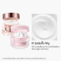 ราคา CARSLAN ALL STAR TONE UP CREAM 50g ครีมโทนอัพที่ช่วยปรับสีผิวให้สว่างขึ้นทันที เนื้อบางเบา บำรุงผิวหน้า (25614094379)