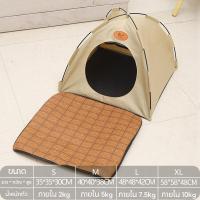 ราคา SKISOPGO หลุมนอนแมว เบาะนอนแมว กระโจมแมว ที่นอนแมว ป้องกันความชื้นที่ด้านล่าง พับเก็บได้ สดชื่นและระบายอากาศ (25158400143)