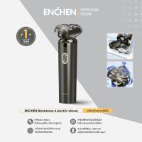 ราคา ENCHEN BlackStone 6 electric Rotary 3D shaver เครื่องโกนหนวดไฟฟ้า เครื่องโกนหนวดแบบ Rotary แบตเตอรี่ลิเธียม 1200mAh สินค้ารับประกัน 1 ปี (25002327305)