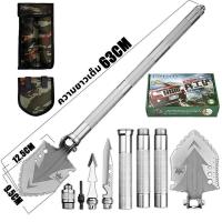 ราคา COD พลั่วสนาม วัสดุเหล็กแมงกานีสด้ามจับยาวขึ้น พลั่วพับได้ พลั่วสนามพกพา พั่วสนามทหาร พลั่วอเนกประสงค์ พลั่วทหาร พลั่วพับทหาร พลั่ววิศวกร พลั่วอเนกประสงค์แบบพกพา ช้อนพรวนดิน อุปกรแค้มปิ้ง (25009125320