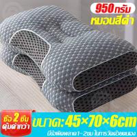 ราคา จัดส่งฟรี หมอน หมอนสุขภาพ หมอนโรงแรม หมอนนอนสบาย หมอนหนุนใบใหญ่ เสริมคอ ทนกันไรฝุ่นนอนสบาย หมอนนอน หมอนนุ่ม pillow (24598585220)