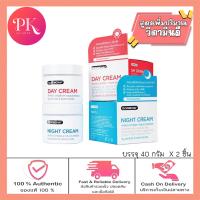 ราคา สูตรใหม่ เพิ่มปริมาณวิตามินอี มีผลกับเนื้อครีม เช่น สี Dr Somchai Day Cream Night Cream 40 g เดย์ครีม ไนท์ครีม 40 กรัม แพคคู่ (25014188335)