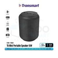 ราคา Tronsmart T6 mini upgraded 15W Bluetooth Speaker ลำโพงบูลทูธ 5 3 กันน้ำ IPX6 รองรับ Aux Qoomart (4374396650)