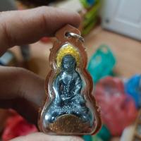 ราคา Bพระกริ่ง หลวงพ่อกวยวัดโฆสิตารามจ ชัยนาท ผ่านพิธีปลุกเสกพร้อมใช้งาน (18621119192)