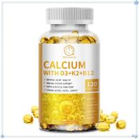 ราคา BBEEAAUU Calcium แคลเซียม D3 K2 B12 แคปซูล Vitamin วิตามิน D3 วิตามิน K2 วิตามิน B12 เสริมภูมิคุ ้ มกัน (25249385820)