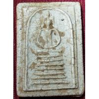 ราคา สมเด็จวัดเกศไชโย พิมพ์7ชั้นนิยม เนื้อผงวิเศษแก่ปูน สีขาวนวลเก่าๆ คัดสวยให้ (21646906158)