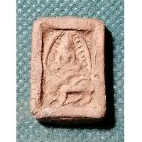 ราคา หลวงพ่อโบ้ย วัดมะนาว สุพรรณบุรี พระพิมพ์พระพุทธทรงพระโค เนื้อดิน สีส้มอิฐ (18321181077)