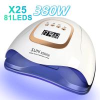 ราคา lanna เครื่องอบเล็บ แห้งไว10วินาที กำลังไฟ380W 81LEDS ตั้งเวลา4เกียร์ ไม่ทำให้มือดำ จอLCD เครื่องอบเล็บเจล (25465445129)