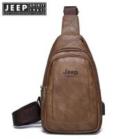 ราคา JEEP SPIRIT 1941 ESTD กระเป๋ากระเป๋าผู้ชายคาดอกผู้ชายสองชั้นกระเป๋าแฟชั่นสะพายข้างกระเป๋าสะพายไหล่แบบลำลองเทรนด์กระเป๋าเป้สะพายหลังขนาดเล็กคาดอกรุ่นเกาหลี (19207571188)