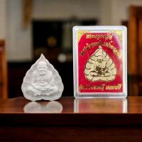 ราคา ยกลัง 100 ชิ้น พระผงหลวงปู่ทวด พิมพ์ใบโพธิ์ สินค้ามี 2 สี สีดำ สีขาว พร้อมตลับใส่ เนื้อผง แจกของขวัญ สำหรับ งานทำบุญ เกษียณ งานขึ้นบ้านใหม่ (24515164159)