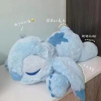 ราคา ตุ๊กตาเป็ดสติทช์ Stitch Winking Plush Stitch Star Stitch Doll ตุ๊กตาวันวาเลนไทน์ มอบของขวัญวันเกิดให้เด็กผู้หญิง (24816436359)
