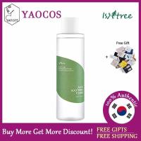 ราคา Isntree Aloe Soothing Toner 200ml (22256452397)